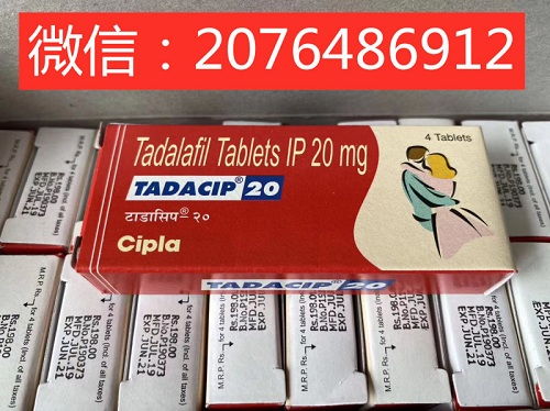 恒昌印度双效片代理最简单三个步骤！小白也能轻松上手的赚钱秘诀