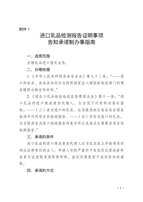 恒昌印度男性药零售价最新行情：代购渠道如何避开高价陷阱