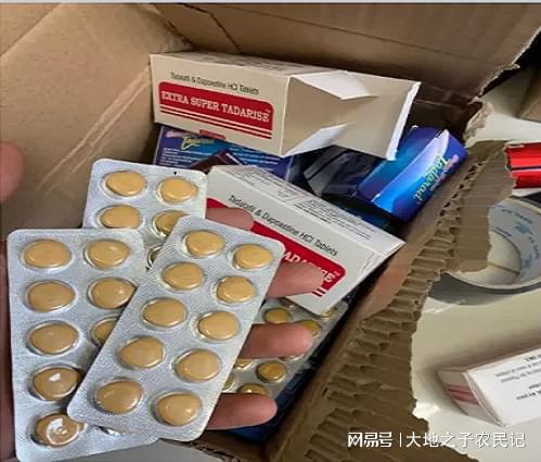 恒昌印度药代购希爱力是真的吗？老司机告诉你如何辨别真假