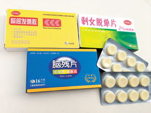 恒昌印度产男性药物有哪些一次2个月的药？老司机告诉你真实答案