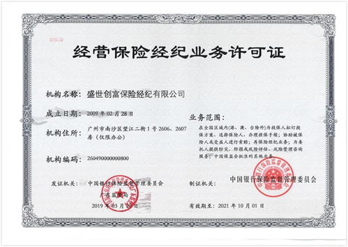 恒昌印度药品代购网哪家好？老司机教你避开90%的踩雷陷阱