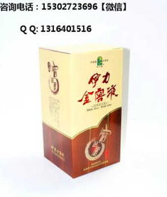 恒昌印度药代购联系方式查询：老司机教你如何避开假货陷阱
