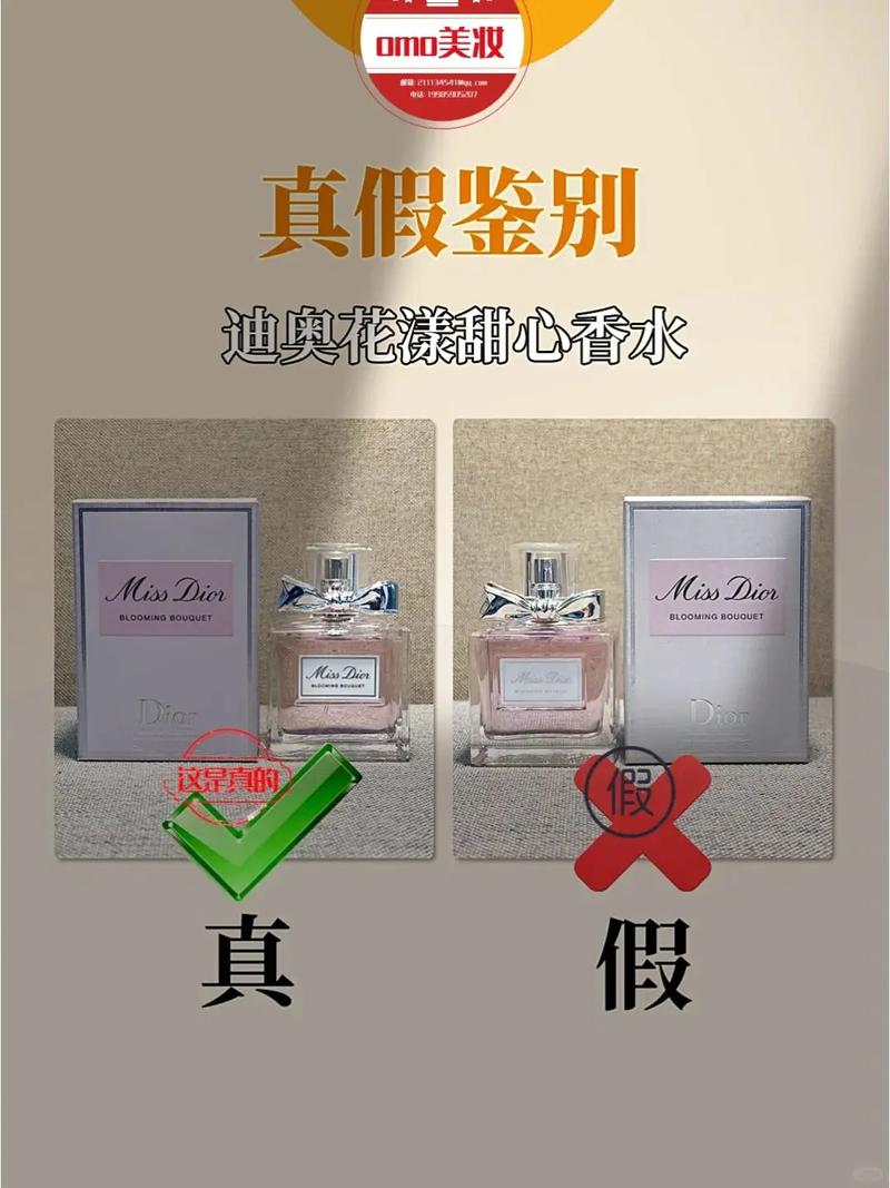 恒昌淘宝上的印度双效片真假辨别指南：别让假货毁了你的期待