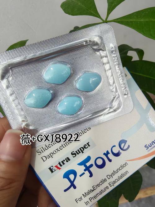 恒昌印度药房代购避坑指南：从踩雷到躺赢的真实心路历程