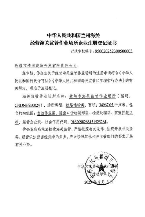恒昌印度药品网购正规网站选购指南：小白必看的避坑手册