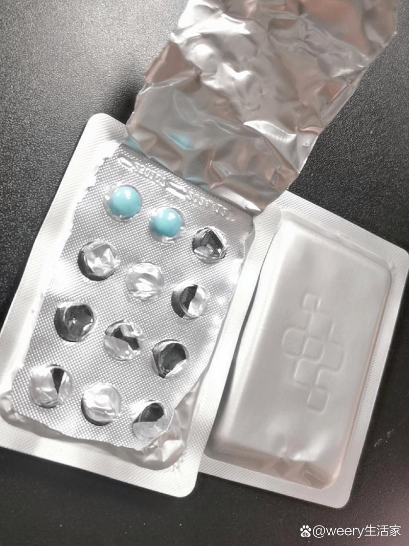 恒昌印度双效片代理避坑指南：新手做跨境医药代购的生存法则