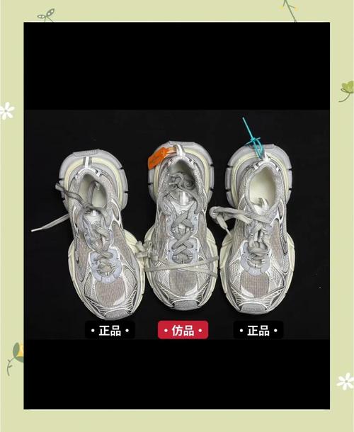 恒昌印度双效片淘宝代购全攻略：从踩坑到避雷的实战指南