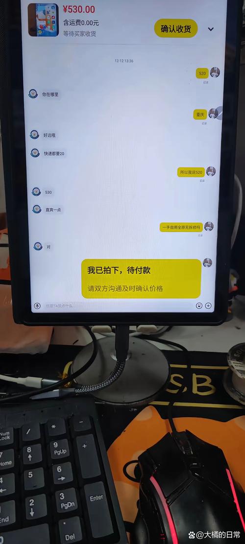 恒昌印度希爱力代购qq：小白必看的正品鉴别与安全购买指南
