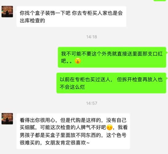 恒昌印度代购希爱力微信支付避坑指南：从踩雷到稳拿正品的经验总结
