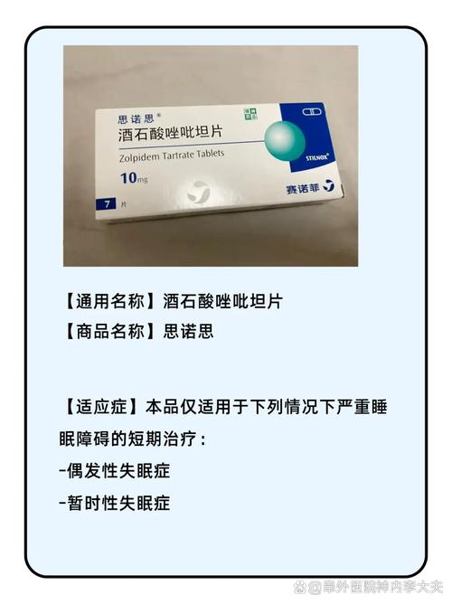 恒昌印度药代购避坑指南：从踩雷到安全购药的实战心路