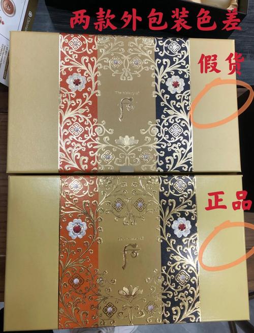 恒昌怎么样识别印度双效片真假？手把手教你防坑