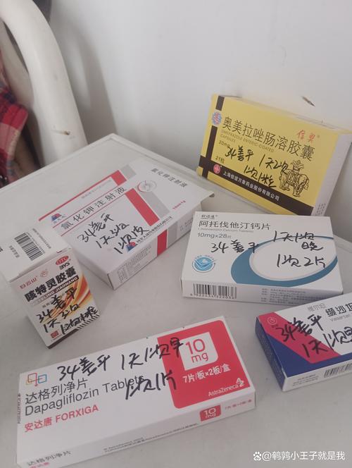 恒昌印度代购官方授权网站：王医生的正版药困境