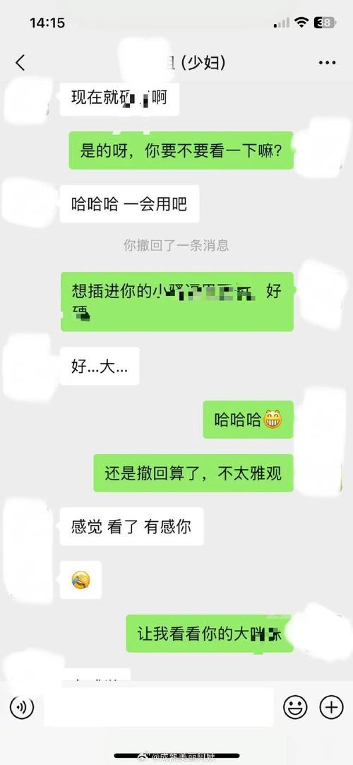 恒昌印度希爱力代购微信：找对人比找药更难