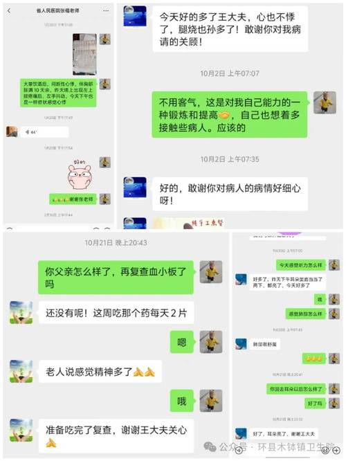 恒昌印度药代购希爱力多少钱？真实价格与风险全解析